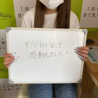 White Berry SELF BEAUTY SALON所属・セルフホワイトニング 🦷口元垢抜け✨のその他イメージ