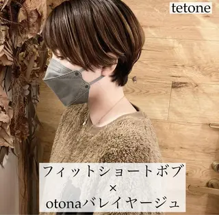 ショート テトネ タカシのヘアスタイル