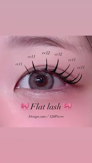 マツエク・マツパ 🎀束感/上下エク/ 𝙍𝙐𝘼 🎀のマツエク・マツパデザイン