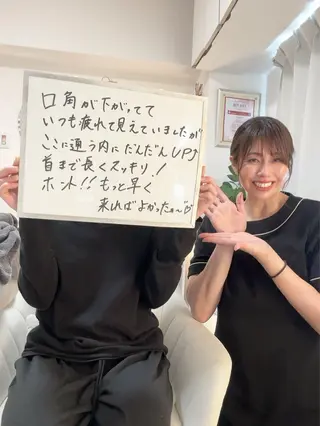 小顔・たるみケア 専門店【LaLa】のエステ・リラクイメージ