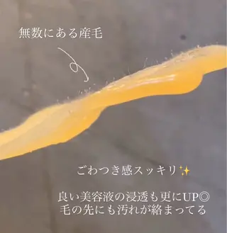 salondeBe 🩵フェイシャル専門のエステ・リラクイメージ