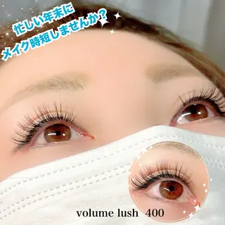 マツエク・マツパ Eternity 山中のマツエク・マツパデザイン