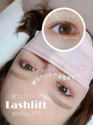 マツエク・マツパ solua Ayamiのマツエク・マツパデザイン