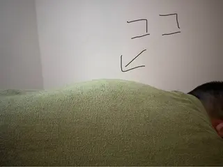 Sun 秋月のエステ・リラクイメージ