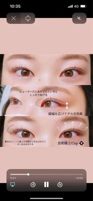 マツエク・マツパ yoko .のネイルデザイン