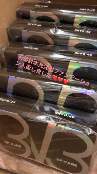 y.laBelle 艶肌・小顔・肌質改善のエステ・リラクイメージ