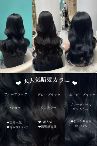 ロング カラー 𝑹𝒊𝒉𝒐🎀 名駅/大人韓国ヘアのヘアスタイル