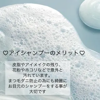 マツエク・マツパ Lebon eyelash所属・Lebon eye serina🦋のマツエク・マツパデザイン