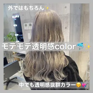 ミディアム 🤍ムラ修正ブリーチ 🤍原宿/YUUのヘアスタイル