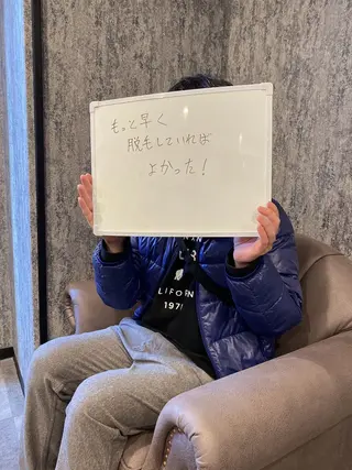 メンズ b-free メンズサロンのエステ・リラクイメージ