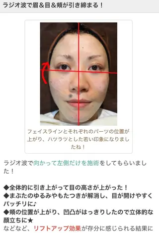 セントラル鍼灸院 Re:laxyのヘアスタイル