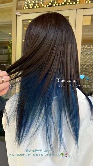 セミロング ルナ|縮毛矯正 ×デザインカラー🥝のヘアスタイル