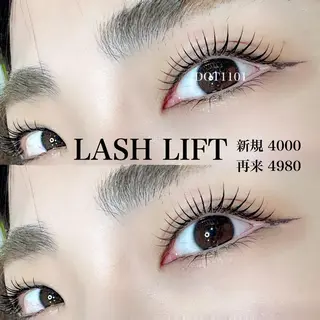 マツエク・マツパ saki koyamaのマツエク・マツパデザイン