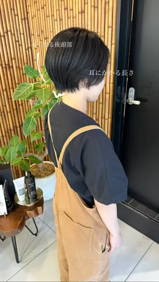 ショート 山下恋佳/矢場町/ ブリーチ/ショートのヘアスタイル