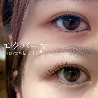 マツエク・マツパ 岩崎 朋美のマツエク・マツパデザイン