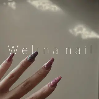 ネイル Welina nailのネイルデザイン