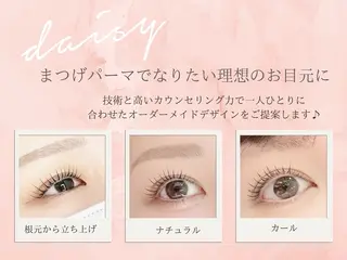 マツエク・マツパ AIRI🌸【梅田】 マツエク/パリエクのマツエク・マツパデザイン