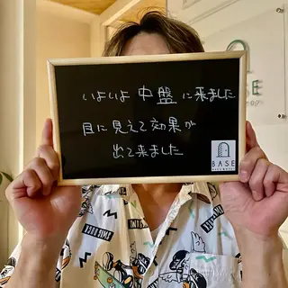 メンズ men's脱毛サロン BASE所属・men's脱毛サロン BASEのエステ・リラクイメージ