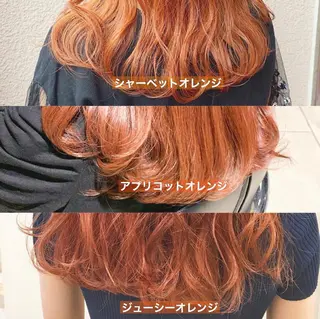 セミロング カラー ヘアアレンジ 新宿駅近♡友達とOK 🦋W -ワット -のヘアスタイル