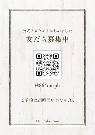 弘岡 有紀のネイルデザイン