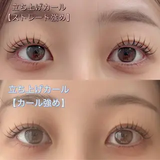 マツエク・マツパ Éclat du Bonheur 〜by Moana〜所属・エクラドゥボヌール バイモアナ　katoのマツエク・マツパデザイン