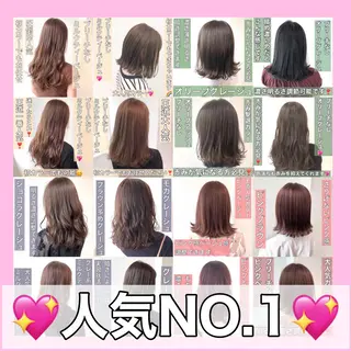 ロング カラー 💖ブリーチなし透明 感💖ASAHIのヘアスタイル