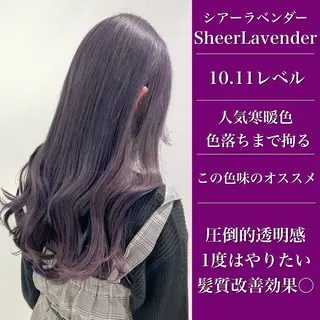 セミロング カラー パーマ ヘアアレンジ メンズ 🪞モテ髪/トレンド 銀座DISCO🪞のヘアスタイル