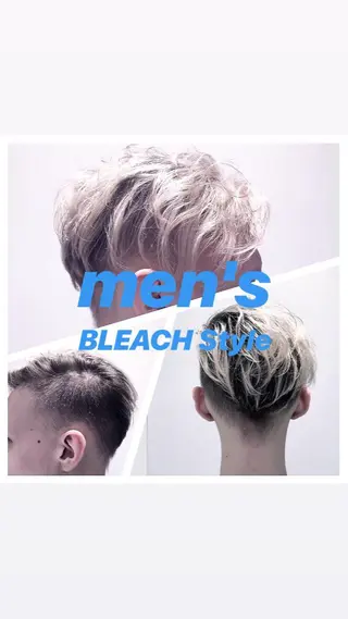 ショート カラー 田中 慎也のヘアスタイル