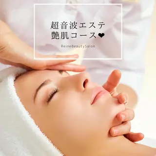 毛穴/シミ肝斑/脱毛 横山梨里のエステ・リラクイメージ