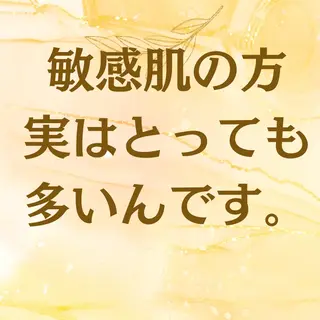 POLA松原店 岡本のエステ・リラクイメージ