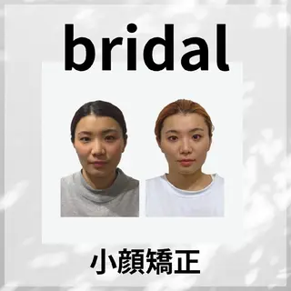 【京整体　笑ゥ月〜 wemias〜長岡のエステ・リラクイメージ