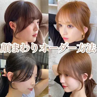 セミロング カラー 顔まわりカット🌟 くびれヘア/寺門遥輝のヘアスタイル