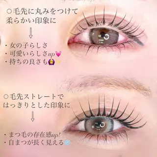 マツエク・マツパ IVY-NUE HITOMIのマツエク・マツパデザイン