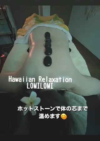 MAHINA 🌺KAYO🌺のエステ・リラクイメージ