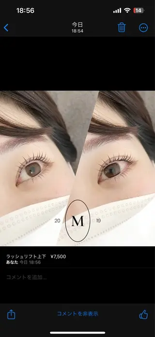 マツエク・マツパ M eyelashのマツエク・マツパデザイン