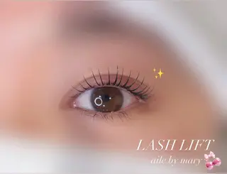 マツエク・マツパ 植田 琴音のマツエク・マツパデザイン