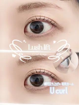 マツエク・マツパ Yuueye /鹿児島のマツエク・マツパデザイン