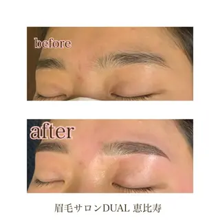 アイブロウ 眉毛サロン DUAL 恵比寿の眉毛・アイブロウイメージ