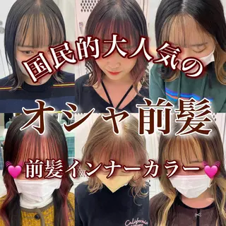 ミディアム Yurina 💖透明感カラー💖のヘアスタイル