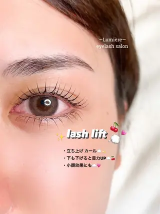 マツエク・マツパ eyelash Lumièreのマツエク・マツパデザイン