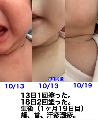 Chura家 幹細胞ケア専門サロンのエステ・リラクイメージ