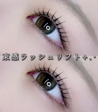 マツエク・マツパ Eyelist ハラ 束感まつげ🪄⟡.·のマツエク・マツパデザイン