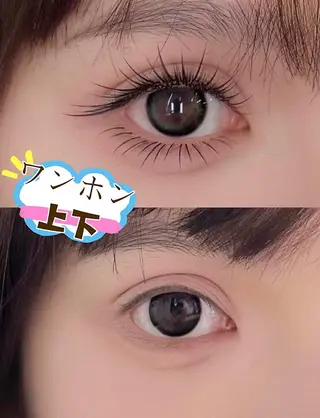 マツエク・マツパ アンジュベル Ginzaのマツエク・マツパデザイン