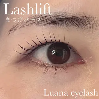 マツエク・マツパ Luana eyelashのマツエク・マツパデザイン