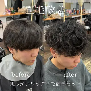 ミディアム パーマ メンズ 永井 皓大のヘアスタイル
