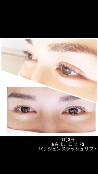 マツエク・マツパ 湯田 依里のその他イメージ