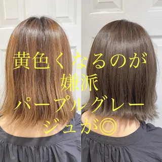 セミロング パーソナルカラー lapiax阿部のヘアスタイル