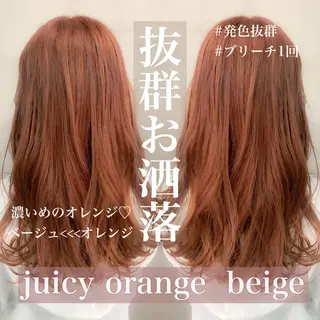 ミディアム カラー ヘアアレンジ ミニボブ/ブリーチ 🌈MISATOのヘアスタイル