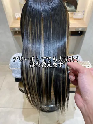 セミロング ⭐️⭐️縮毛矯正の スペシャリスト松本✨のヘアスタイル