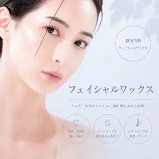 マツエク・マツパ Riho/博多/ まつげパーマ/LEDのマツエク・マツパデザイン